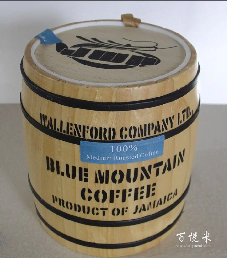 日本人把世界上最好的咖啡垄断了，什么才是真正的蓝山咖啡呢？
